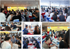 是越南迄今为止最专业的从动化及机械人展