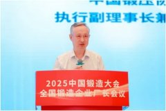 彰显行业对人焦点认同