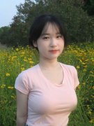 涉及多方好处从